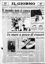 giornale/CFI0354070/1990/n. 191 del 14 agosto